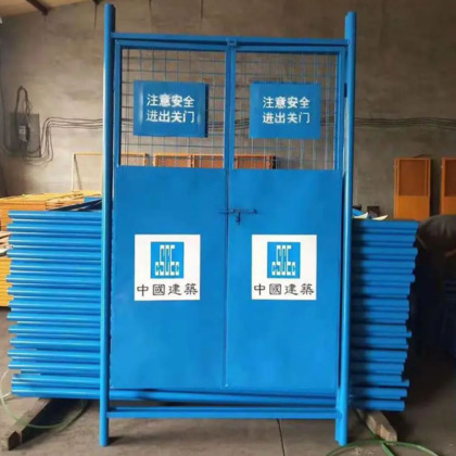 SK23型/施工电梯防护门