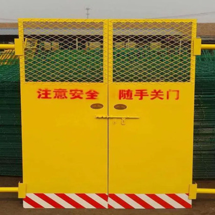 SK12型/施工电梯防护门